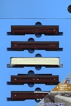 Amazon | マイクロエース Nゲージ お召客車 新1号編成 カバー付 5両 Amazon | マイクロエース Nゲージ お召客車 新1号編成 カバー付 5両